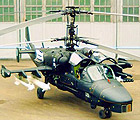  209 AH-1W